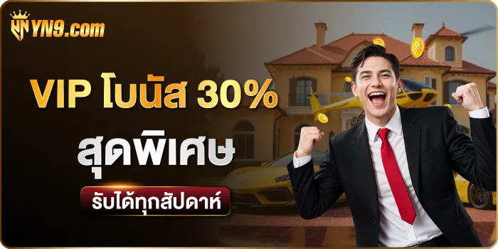 Win789 เกมสล็อตออนไลน์ชั้นนำ ผู้ให้บริการเกมสล็อตออนไลน์ชั้นนำ