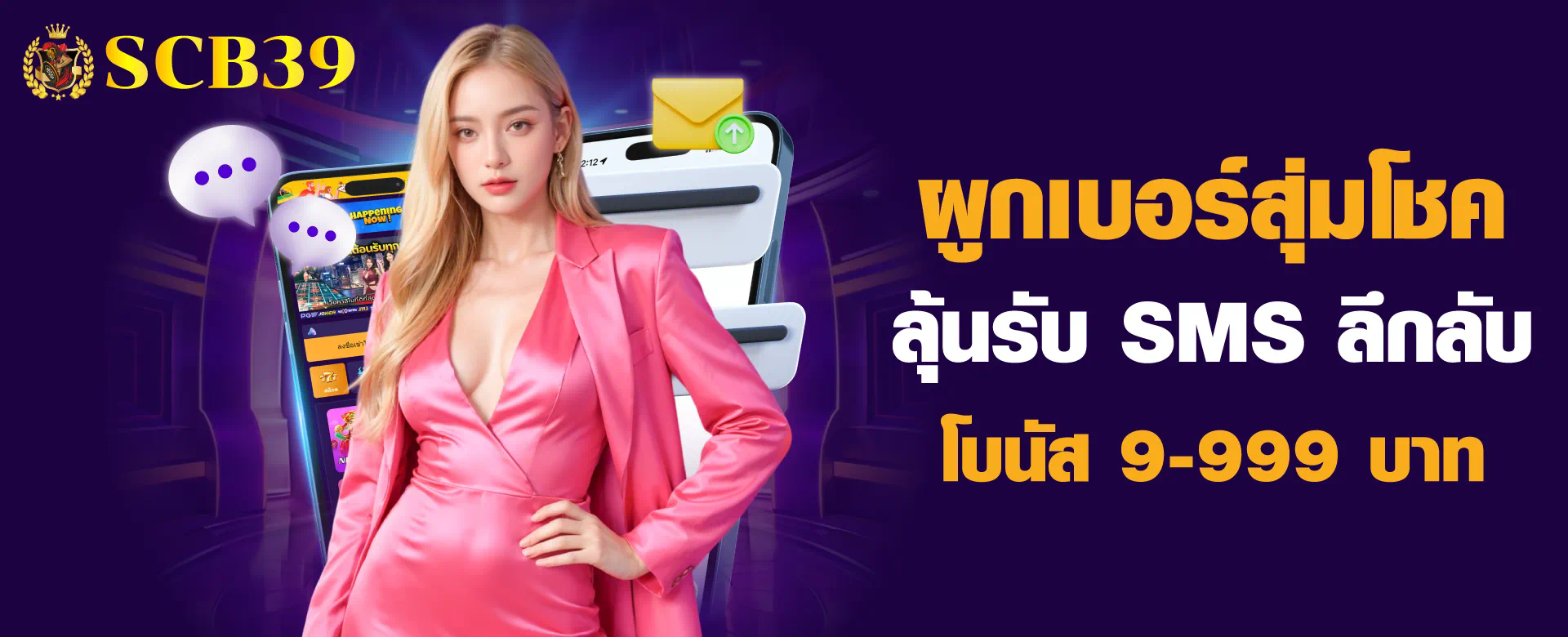 รีวิวเว็บไซต์ Dafabet Link Alternatif 2020  สุดยอดประสบการณ์การเล่นเกมออนไลน์