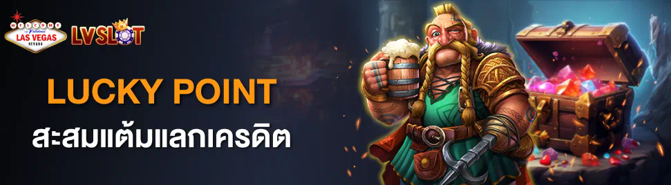 ฝาก ถอน ไม่มี ขั้น ต่ํา วอ เลท  เกมออนไลน์ใหม่ล่าสุดสำหรับผู้เล่นที่ชื่นชอบความสะดวกสบาย