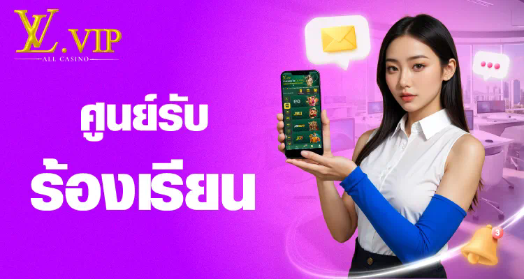 PG Slot AMB เกมสล็อตออนไลน์ยอดนิยมในไทย